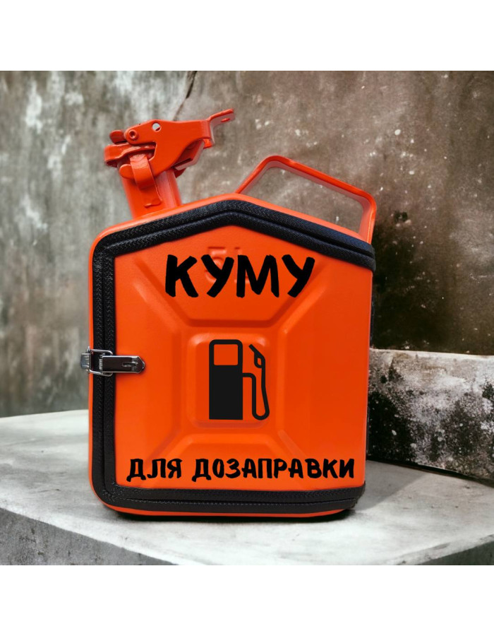 Каністра Бар на 5літрів