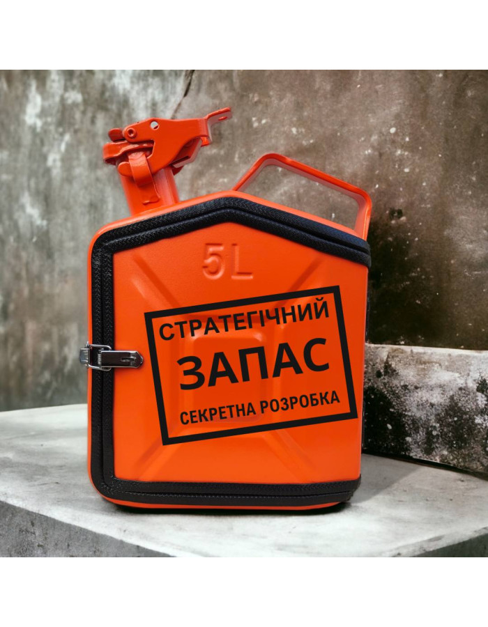 Каністра Бар на 5літрів