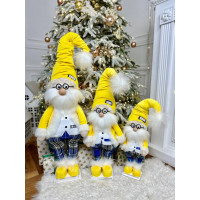 Бородачі Бородачі