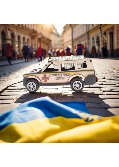 Ато Нацгвардія Ато Нацгвардія