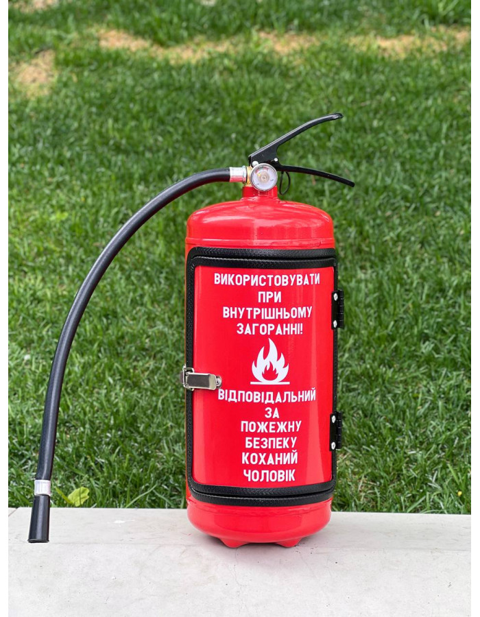 Міні-бар у вигляді Вогнегасника